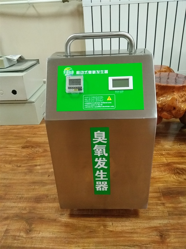 臭氧發(fā)生器的工作原理是什么？