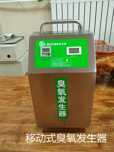 臭氧發(fā)生器臭氧消毒1小時(shí),多長時(shí)間人可以進(jìn)去