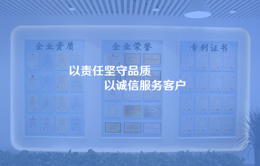 風(fēng)淋室的工作原理及應(yīng)用